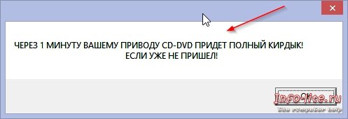 ���� ��� ������ � ��������